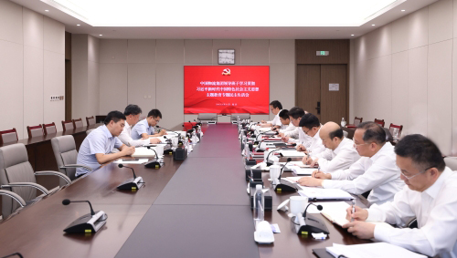 金沙js93252物流集团党委召开学习贯彻习近平新时代中国特色社会主义思想主题教育专题民主生活会